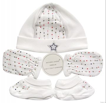 Picture of Infants Hat, Mitten & Bootie Set "Star"