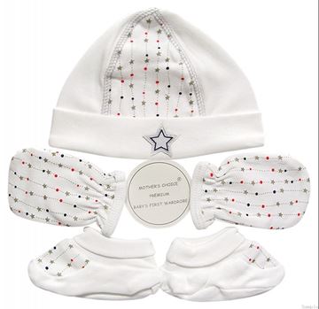 Picture of Infants Hat, Mitten & Bootie Set "Star"