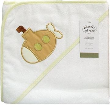 Picture of 100% Cotton Hooded Towel - Yellow Submarine