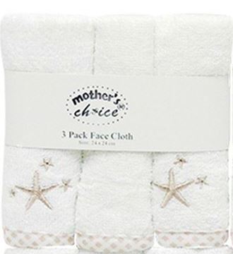 Picture of 3 Pack Embroided Facecloth Set - White With Beige