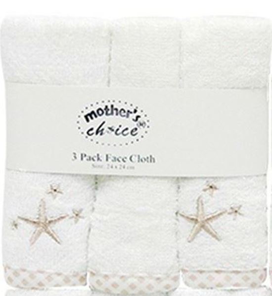 Picture of 3 Pack Embroided Facecloth Set - White With Beige