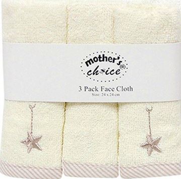 Picture of 3 Pack Embroided Facecloth Set 3 Stars - Cream