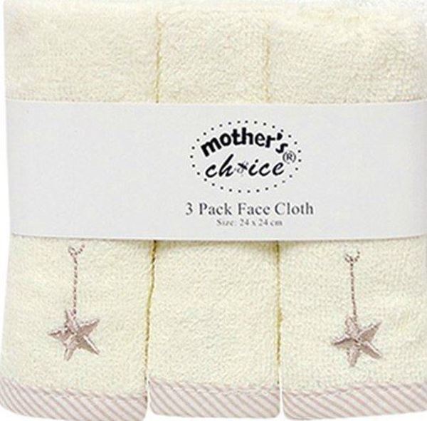 Picture of 3 Pack Embroided Facecloth Set 3 Stars - Cream