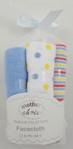 Picture of Infants Soft Facecloths With Prints 6 Set - Blue Cars